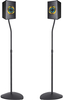 JYSP-S3 (Speaker Stand)