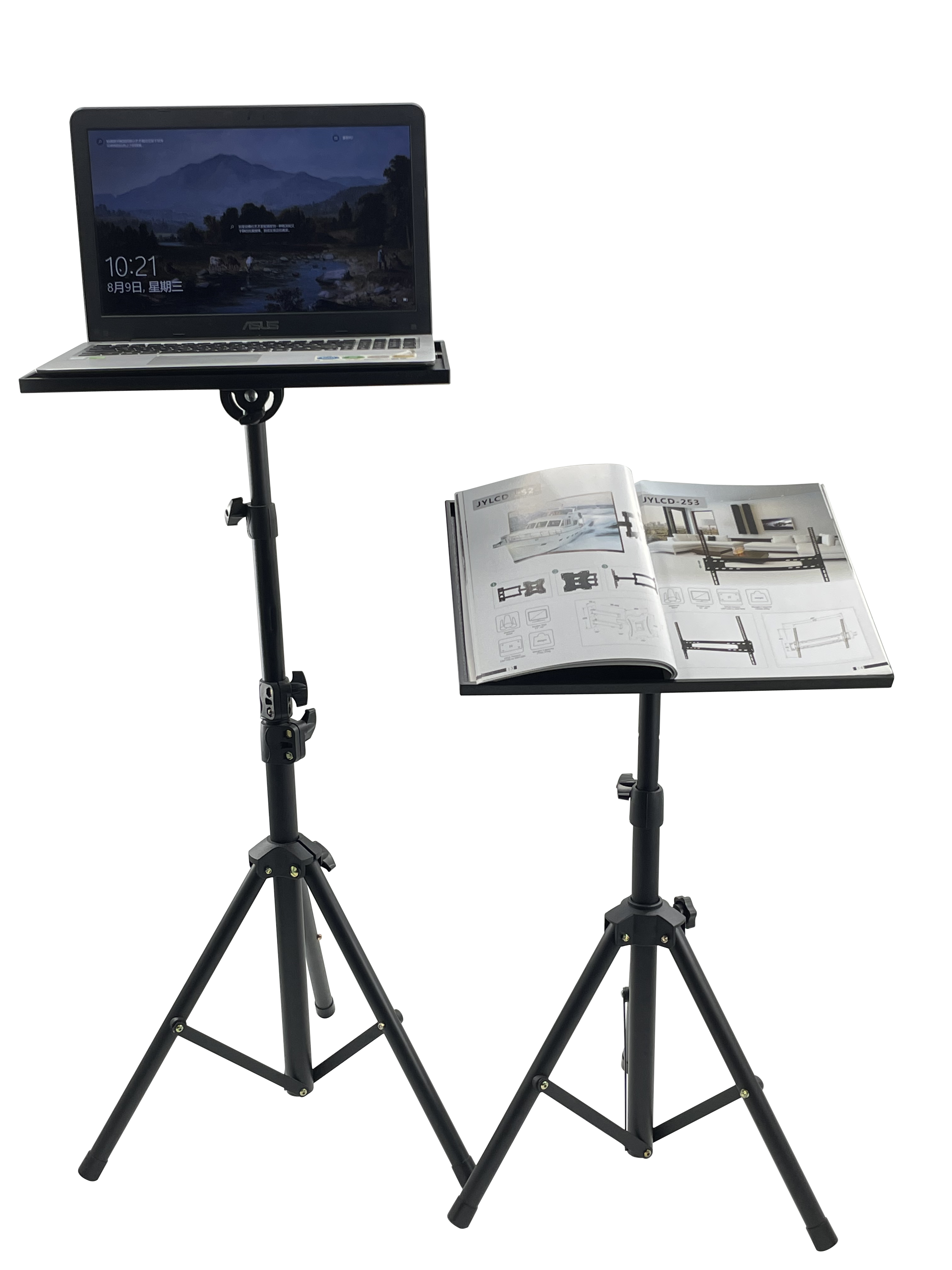 STAND