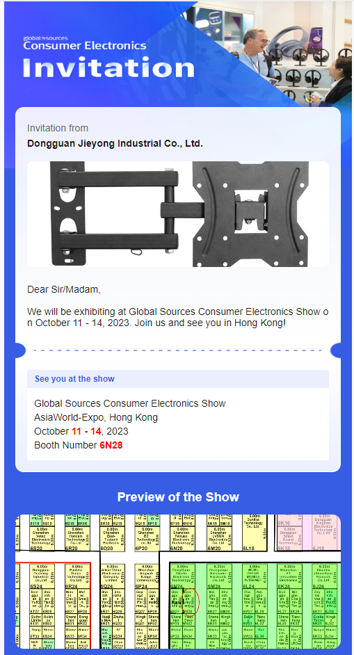  China HK Global Sources Trade Show On Oct 11-14 ,2023