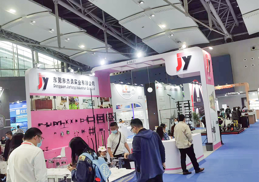 On10-12th Dec ,2021 Global Consumer Electronics show(GuangZhou) 