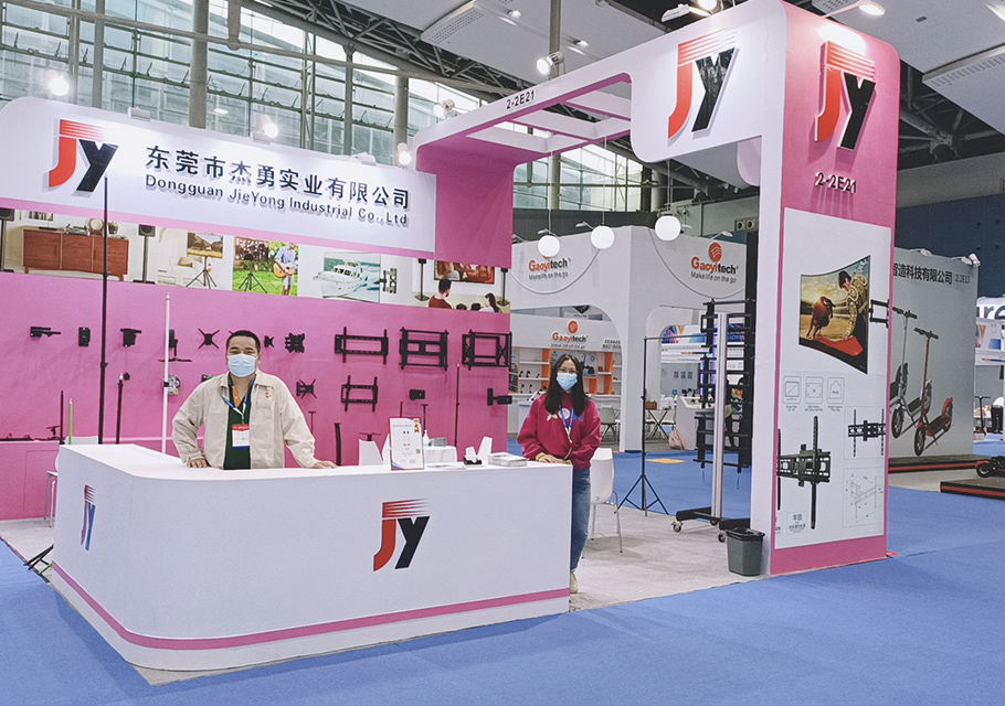 On 11-14 Apr,2023 Consumer China Sourcing Fair global source(HongKong)
