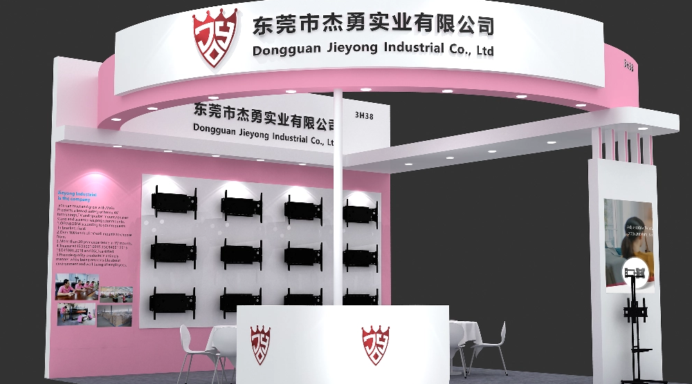  China HK Global Sources Consumer Electronics show 11-April-24 To 14-April-24