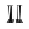 MetalTripod Music Stage Sound speaker stand